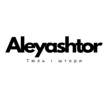 Аллея Штор