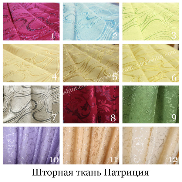 Комплект Лондон K19BL в Украине